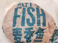 -麦当劳(豫园店)