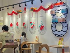 -1828王老吉·草本新茶(珠江新城地铁站店)