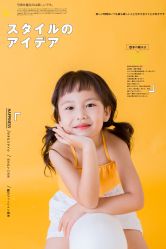 -小熊维尼高端儿童摄影(福田新洲店)