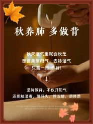 -美愈美肤MEIYU SKIN