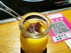 -椒行天下干锅牛蛙·(万宝店)