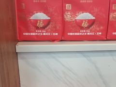-亲回家吃饭餐厅(黄陂店)