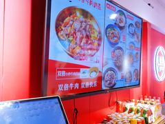 -阿当·小炒牛肉面(人广店)