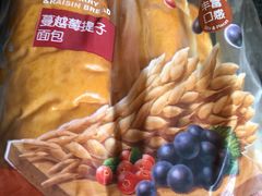 -美心西饼mx cakes(新光城市广场店)