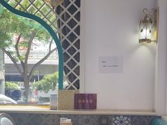 -帕米尔食府(白云观店)