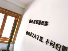 -Hello·生日蛋糕·下午茶·甜品台茶歇(瑞安东山店)