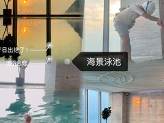 -厦门康莱德酒店