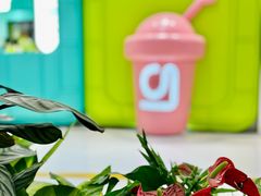 -gleeglee乐溢亦茶(合生汇店)