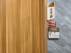 -上海仁爱医院口腔科 · 种植