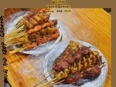-小朱麻辣串(益民街店)