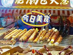 -万达广场(沈阳铁西店)