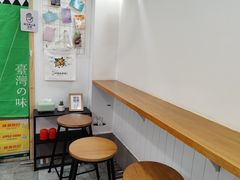 用餐区-呷贺盐酥鸡(抄纸巷店)