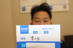 -大麦微针植发丨全国连锁