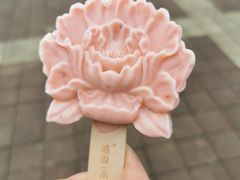 -洛阳市隋唐城遗址植物园