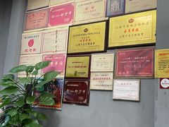 -老妈宫粽球
