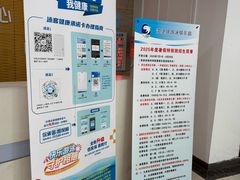 -沈坚强游泳俱乐部(长征分部)