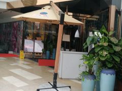 门面-润园四季椰子鸡火锅(海上世界店)