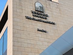 -南京圣和府邸豪华精选酒店