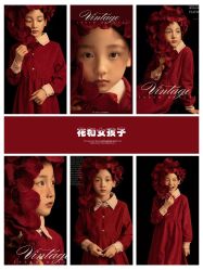 -芳妮豆丁家庭影像馆(宝安店)