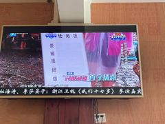 -海南槟榔谷黎苗文化旅游区
