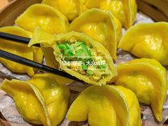 -天怡興·百年蒸饺(中心书城店)