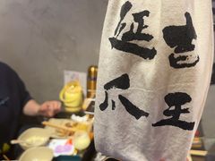 -大头叔烤鸡爪·朝鲜族烤串(天池路店)