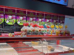 -味多美蛋糕(双合地铁店)