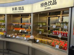 -海底捞大排档火锅(打浦路店)