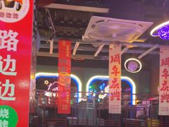 -路边边.炒菜烧烤.音乐餐厅(良乡长虹店)
