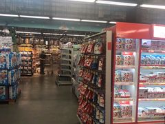 -麦德龙(闵行店)