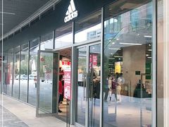 -阿迪达斯(八方汇精品优惠店)