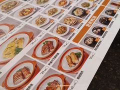 -阿皇仔烧鹅(麦地店)