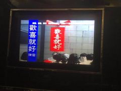 -牧歌量贩式KTV(池湖店)