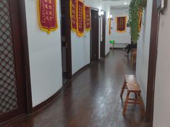 -悦和堂中医门诊部·疼痛调理·针灸推拿·艾灸拔罐