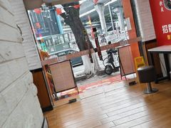 -吴一川牛腩粉(西村店)