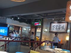 -小碗大胃(福久源新天地店)