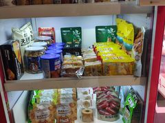 -新影联·华谊兄弟影院(望京店)
