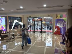 -南京康美美容医院·旗舰店
