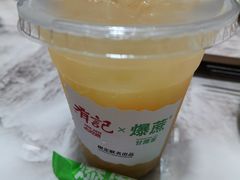 -有记家厨(后龙西街店)
