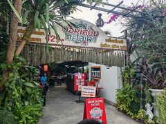 -Jomtien Talay Pao Pattaya