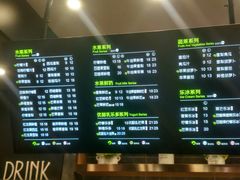 -O2鲜榨果汁(苏州龙湖狮山店)