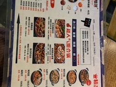 -焖锅部落(容城店)