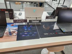 -联想Thinkpad官方旗舰店·售后维修中心(闵行店)