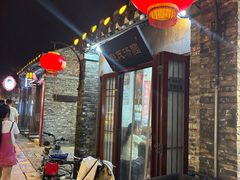 -赵氏汤圆(东关街店)