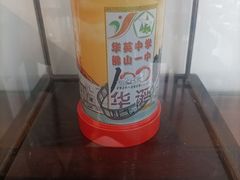 -得心斋(国瑞升平里店)