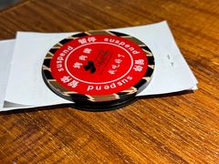 -汉巴味德·烤肉与啤酒的自助(杭州大悦城店)