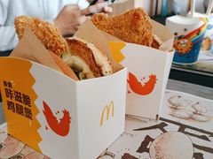 -麦当劳(保定裕华路店)