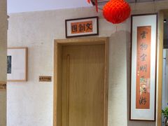 -淘谷粤有味(石湾店)