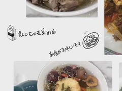 -三益轩(民生店)