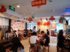 大堂-捷信牛奶甜品世家(五道口店)